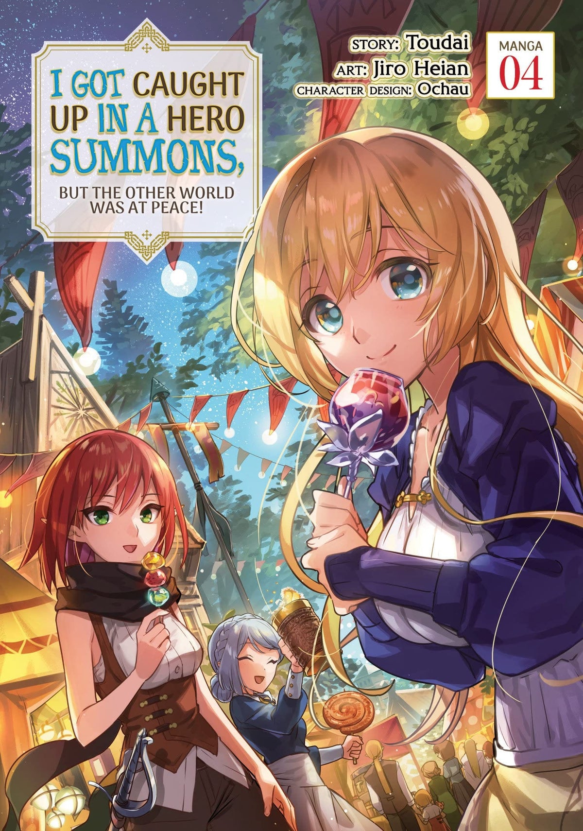I Got Caught Up In A Hero Summons GN Vol 04