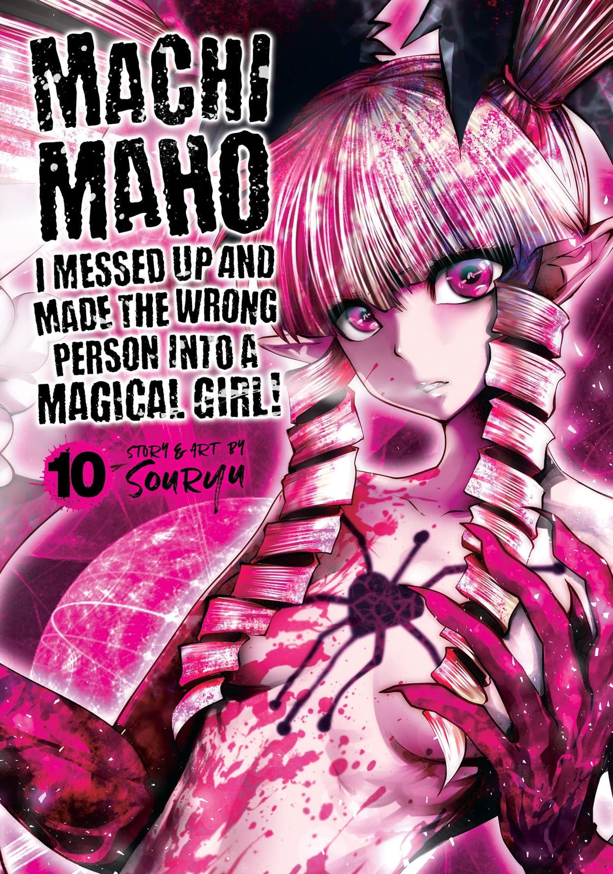Machimaho Made Wrong Person Magical Girl GN Vol 10 (MR)