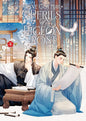You've Got Mail: The Perils of Pigeon Post – Fei Ge Jiao You Xu Jin Shen (Novel) Vol. 4