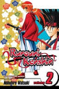 Rurouni Kenshin GN Vol 21