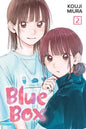 Blue Box, Vol. 2 by Kouji  Miura: Paperback; 192 pages / English