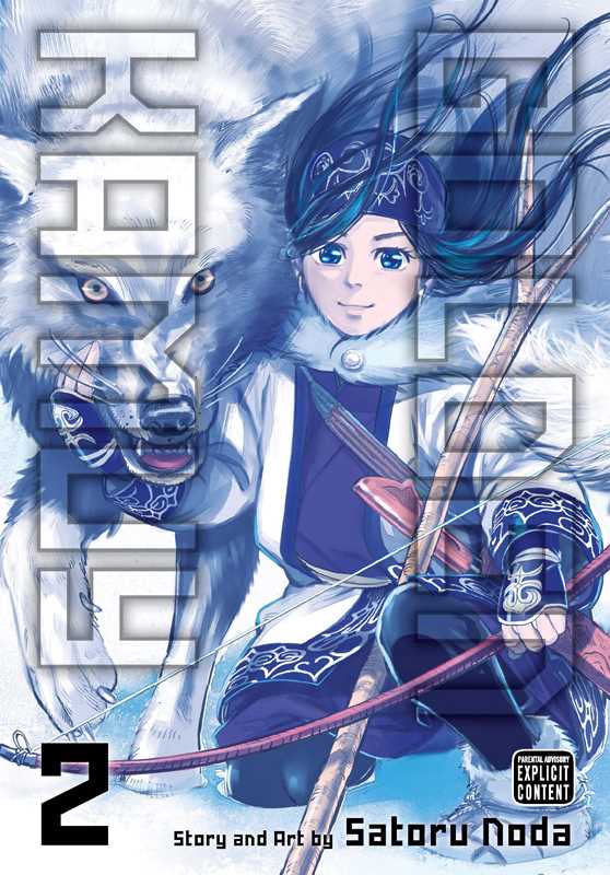 Golden Kamuy, Vol. 2 by Satoru Noda: Paperback; 192 pages / English