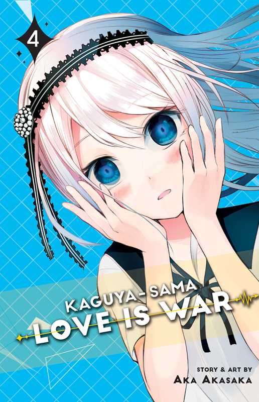 Kaguya-sama: Love Is War, Vol. 4 by Aka Akasaka: Paperback; 216 pages / English