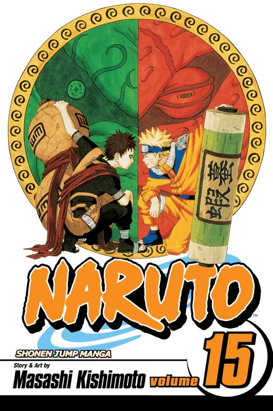 Naruto, Vol. 15 by Masashi  Kishimoto: Paperback