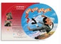 Danny Elfman - Big Top Pee-Wee (Original Soundtrack) (Picture Disc Vinyl) (BF RSD2025)