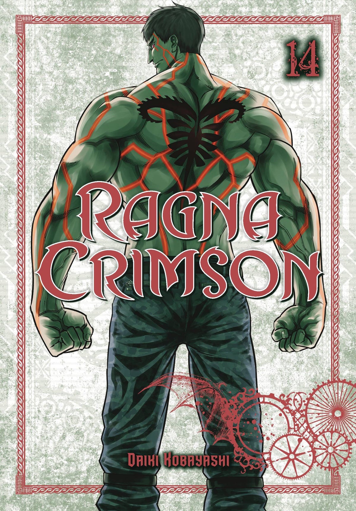 RAGNA CRIMSON GN VOL