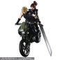 Play Arts Kai: Final Fantasy VII Remake - Jessie, Cloud & Motorcycle Set