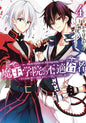 Misfit Of Demon King Academy GN Vol 04