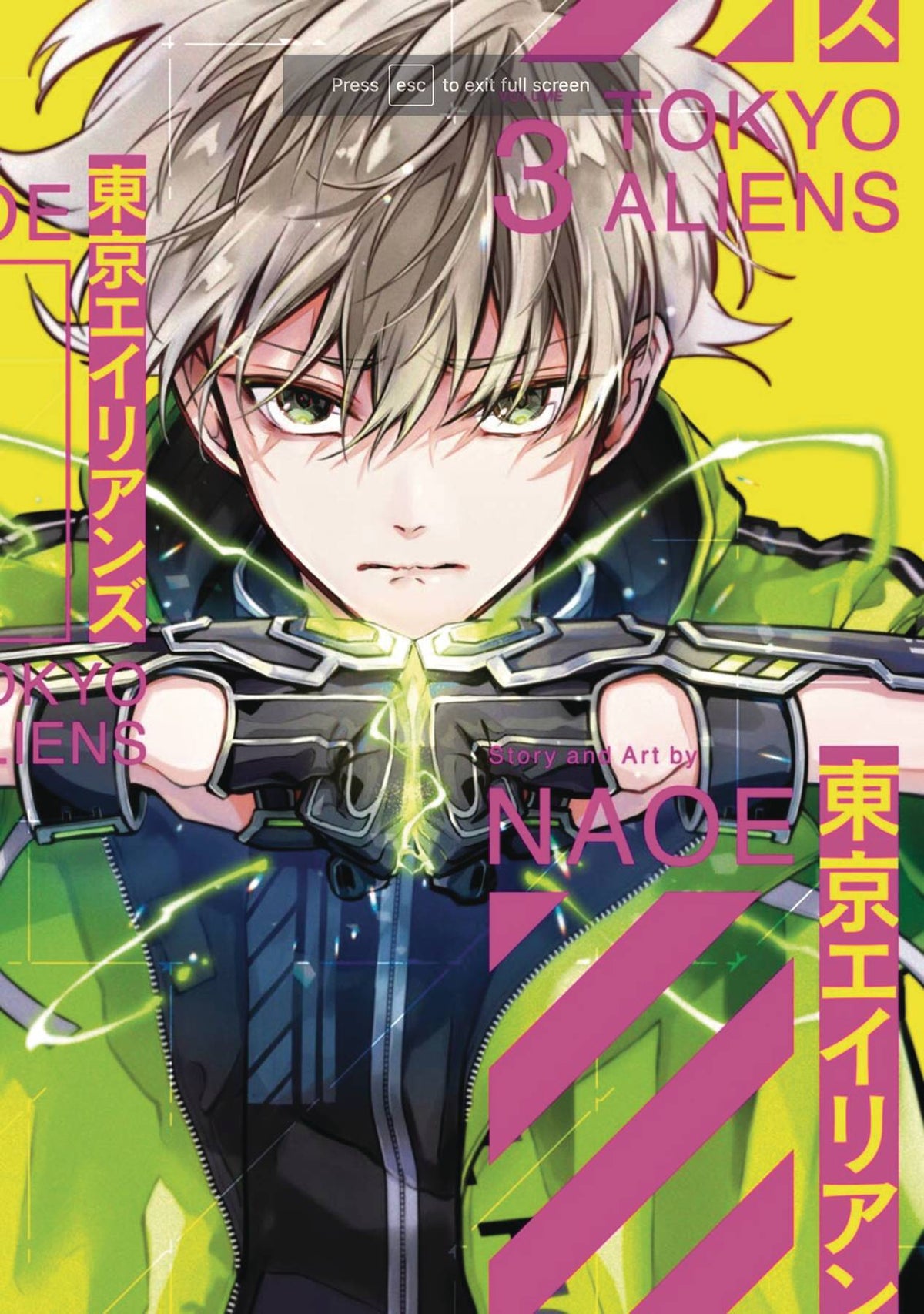 Tokyo Aliens GN Vol 03