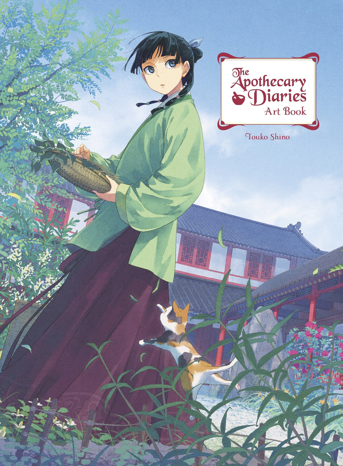 The Apothecary Diaries Art Book