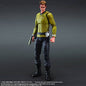 Star Trek 8 Inch Action Figure Play Arts Kai - Kirk (Shelf Wear Packaging)