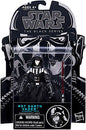 Star Wars Black 3.75 Inch Action Figure (2015 Wave 1) - Darth Vader Dagobah Test #07 (Episode V) (Sub-Standard Packaging)
