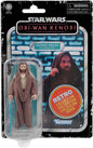 Star Wars Retro Collection 3.75 Inch Action Figure Wave 3 - Obi-Wan Kenobi (Wandering Jedi) (Sub-Standard Packaging)