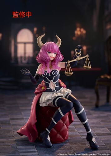 Taito Frieren: Beyond Journeys End Desktop Cute Aura Statue