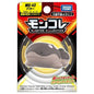 Takara Tomy: Pokémon - Clodsire