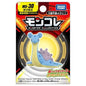 Takara Tomy: Pokémon - Lapras