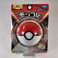 Takara Tomy: Pokémon - Poké Ball Figure