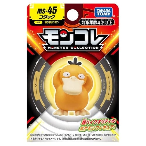 Takara Tomy: Pokémon - Psyduck