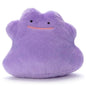 Pokémon: I Choose You! - Ditto Plush