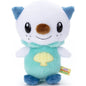 Pokémon: I Choose You! - Oshawott Plush
