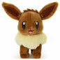 TAKARA TOMY ARTS: POKEMON - EVEE PLUSH