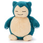 Takara Tomy Arts: Pokémon Kutakutatatta - Snorlax Plush, Big and Fluffy