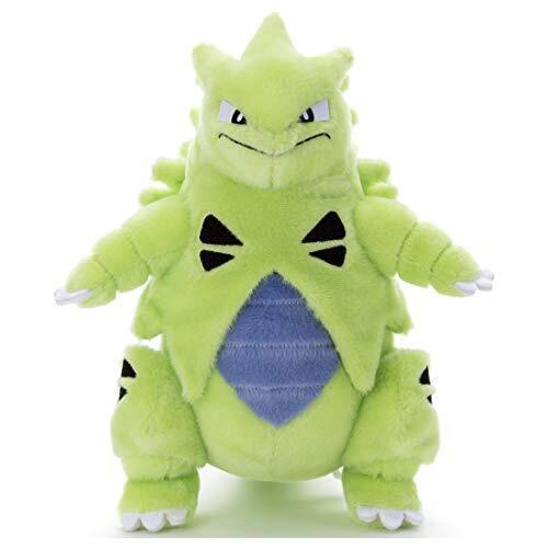 TAKARA TOMY ARTS: POKEMON - TYRANITAR PLUSH