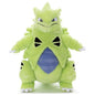 TAKARA TOMY ARTS: POKEMON - TYRANITAR PLUSH