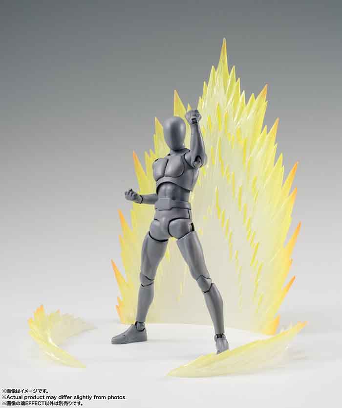 Tamashii Effect 6 Inch Scale Action Figure S.H. Figuarts - Effect Energy Aura Yellow Version