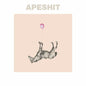 Sound Of Animals Fighting - Apeshit