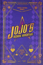 Jojos Bizarre Adventure Mangas Refined Oddball HC