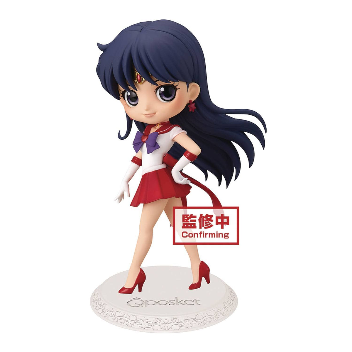 Banpresto Qposket: Sailor Moon Eternal - Super Sailor Mars, Ver A