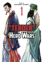 Tengen Hero Wars GN 01