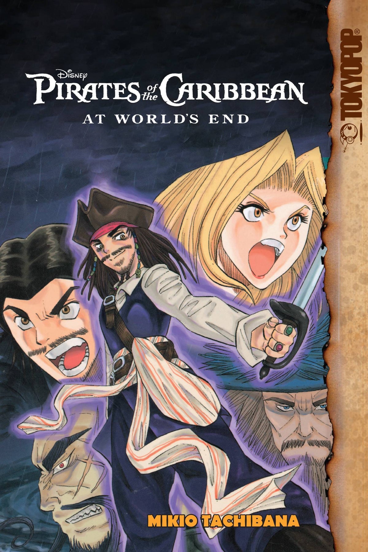 Disney Manga Pirates Caribbean At Worlds End GN