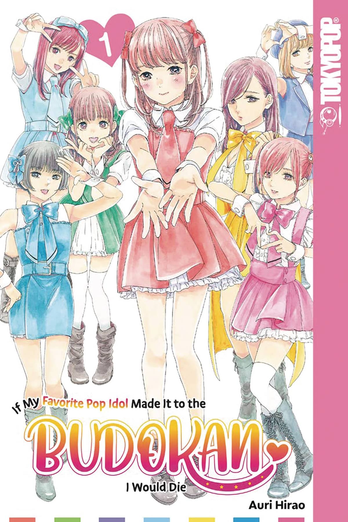 Favorite Pop Idol Made It Budokan GN Vol 01