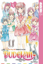 Favorite Pop Idol Made It Budokan GN Vol 01