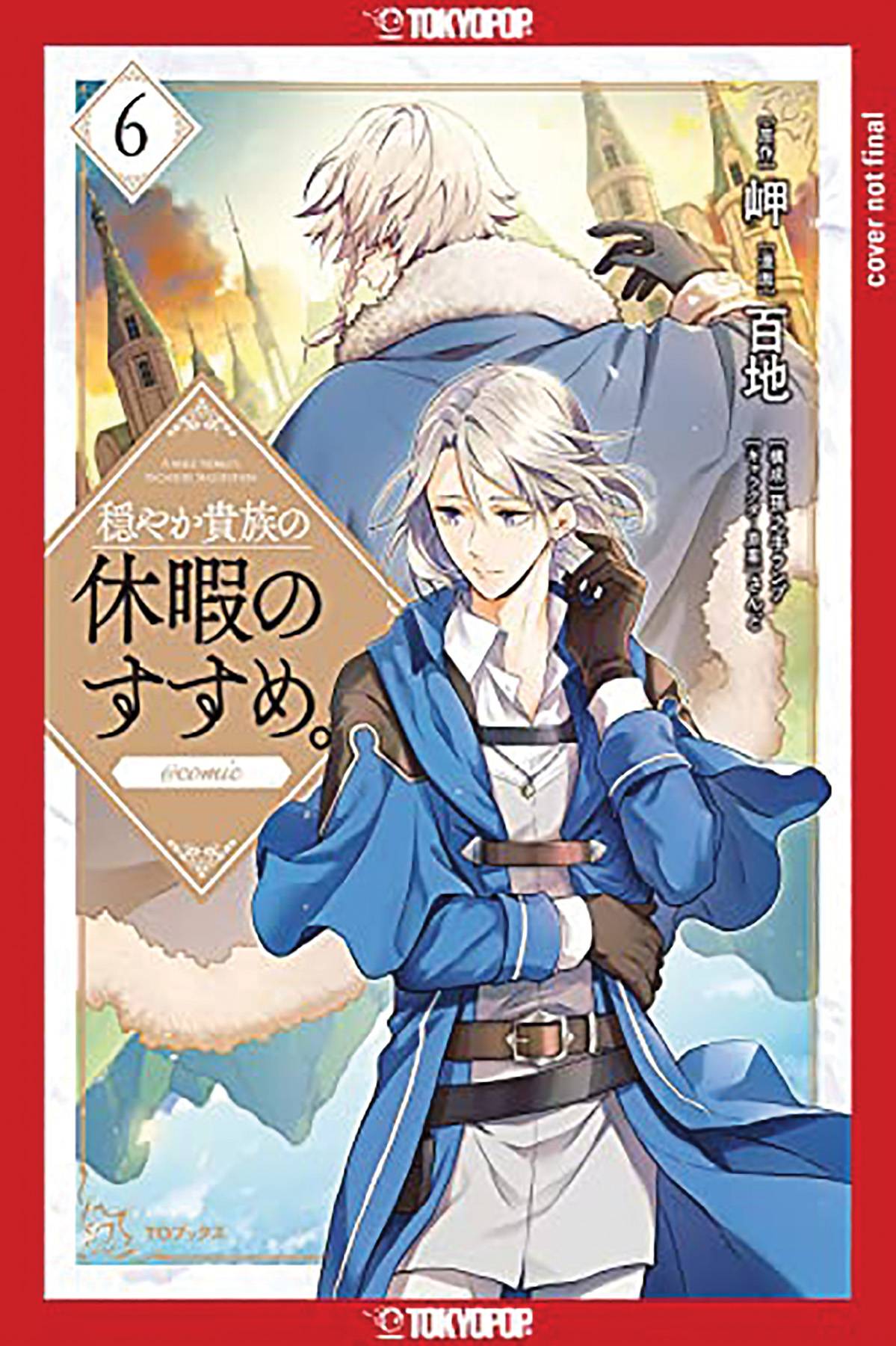 Gentle Nobles Vacation Recommendation Vol 06