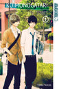 Koimonogatari Love Stories GN Vol 01