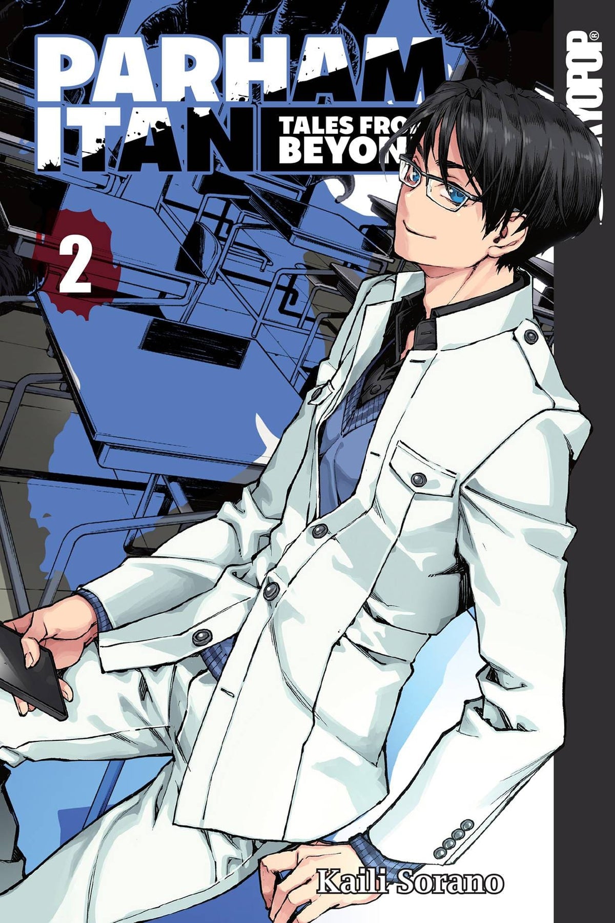 Parham Itan Tales From Beyond GN Vol 02