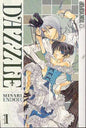 Dazzle GN Vol 01 (Of 9)