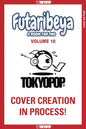 Futaribeya Manga GN Vol 10 Room For Two