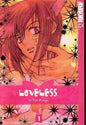Loveless Vol 1 GN (Of 5) (Tkp)