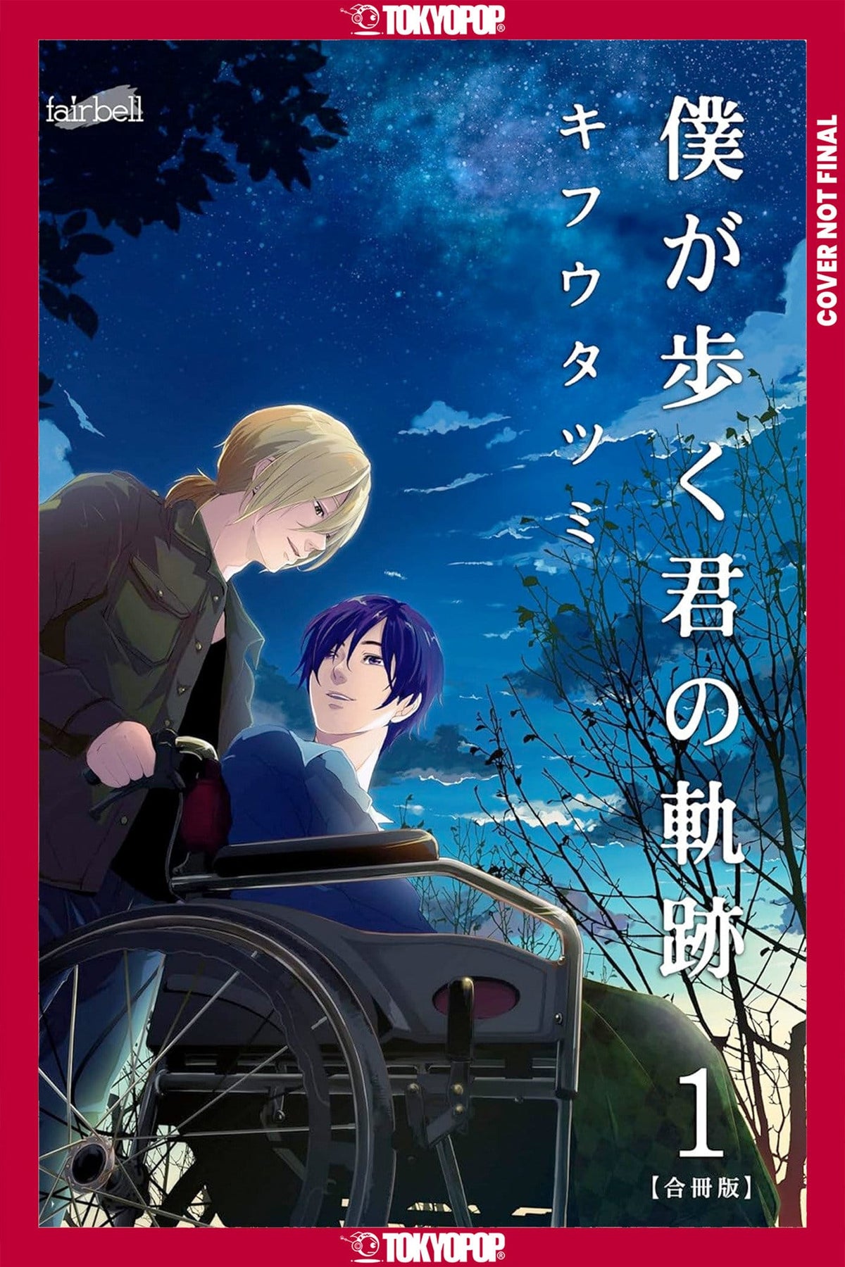 Walking in Your Tracks, Volume 1 TP