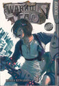 Warriors Of Tao Vol 04 GN (Of 4) (MR)