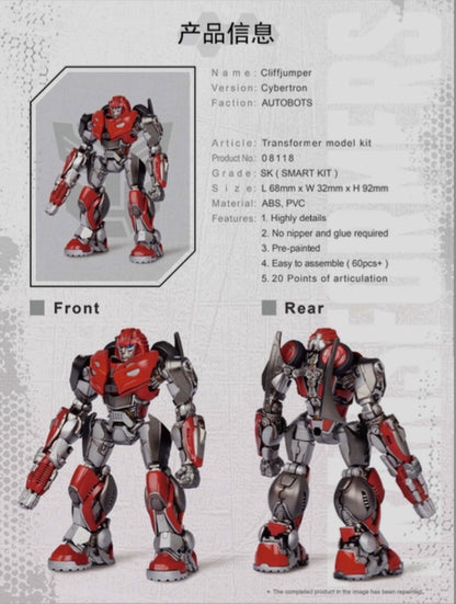 Transformers Bumblebee 3.75 Inch Model Kit Smart Kit - Cliffjumper