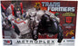 Transformers Generations 23 Inch Action Figure Titan Class - Fall Of Cybertron Metroplex (Canadian Version) (Open Box Non Mint Loose Packaging)