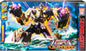 Transformers Legacy United 19 Inch Action Figure Titan Class (2024 Wave 1) - Tidal Wave (Sub-Standard Packaging)