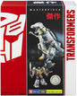 Transformers Masterpiece 10 Inch Action Figure Exclusive Series - Grimlock MP-3 (Sub-Standard Packagin)