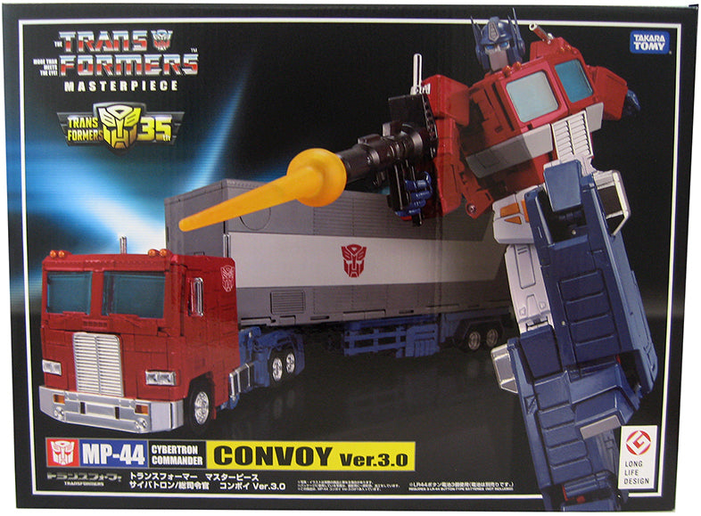Transformers Masterpiece 12 Inch Action Figure - Optimus Prime Version 3 MP-44