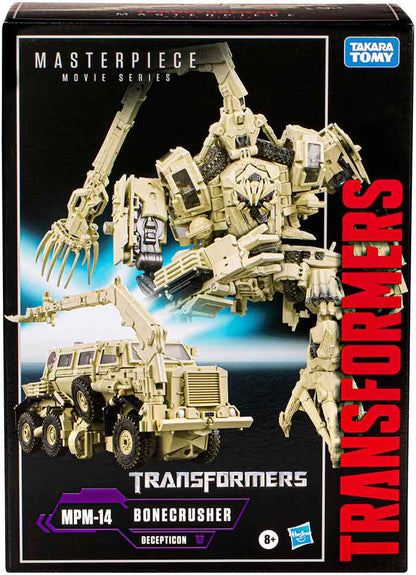 Transformers Masterpiece Movie 12 Inch Action Figure Exclusive - Bonecrusher MPM-14 (Previously Opened Loose)